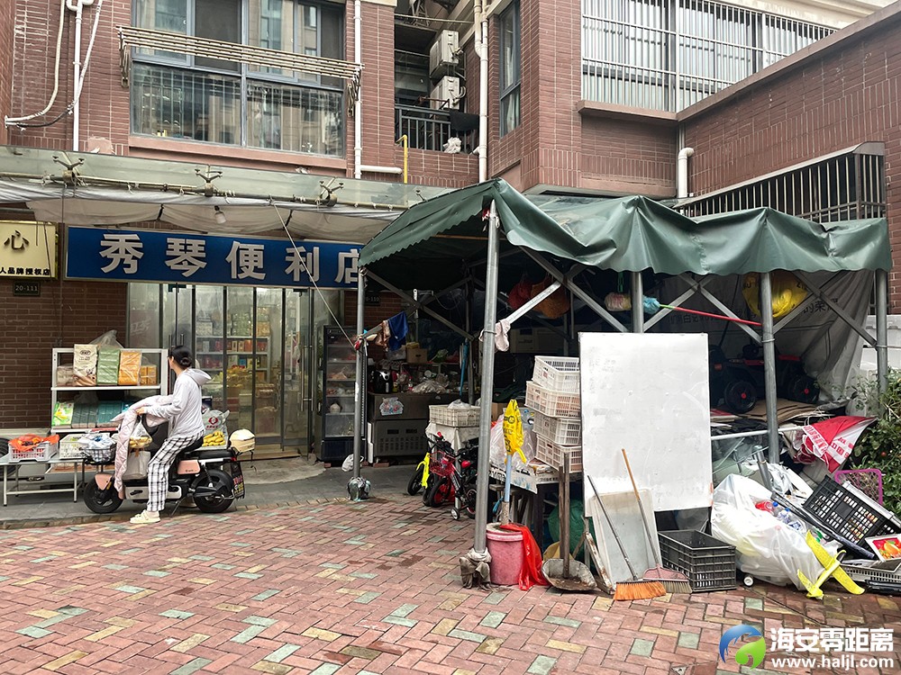 QQ图片20250810195625.jpg