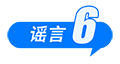 640?wx_fmt=png&from=appmsg&wxfrom=5&wx_lazy=1&tp=wxpic