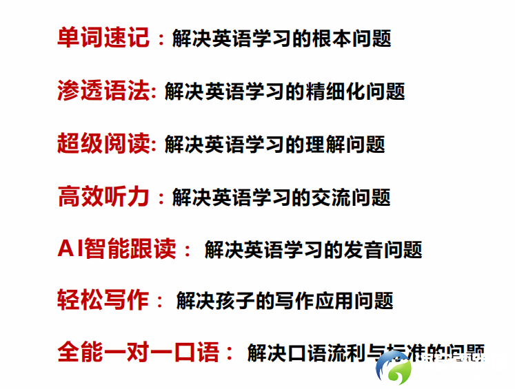 c7898da0-7df8-4a41-b22e-4952ead98a6f.png