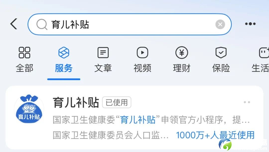 640?wx_fmt=jpeg&from=appmsg