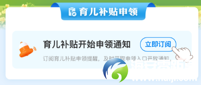 640?wx_fmt=png&from=appmsg