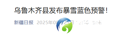 640?wx_fmt=png&from=appmsg