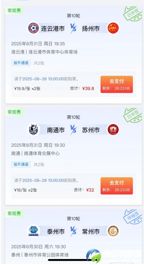 640?wx_fmt=png&from=appmsg