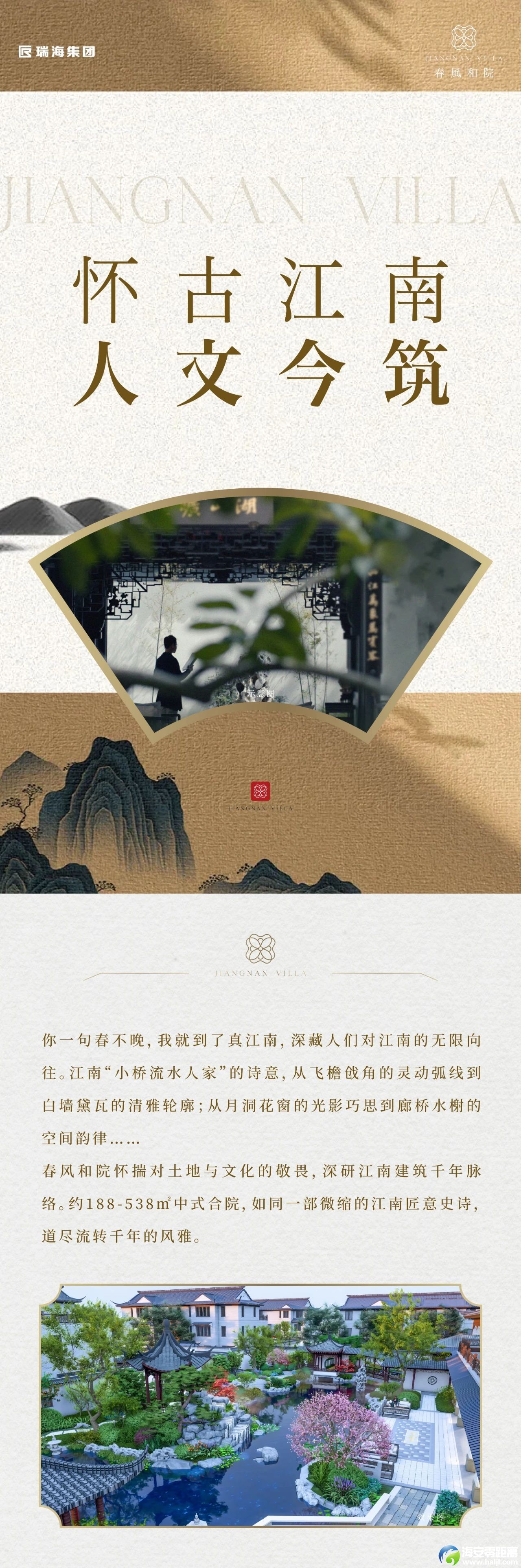 0?wx_fmt=jpeg&from=appmsg
