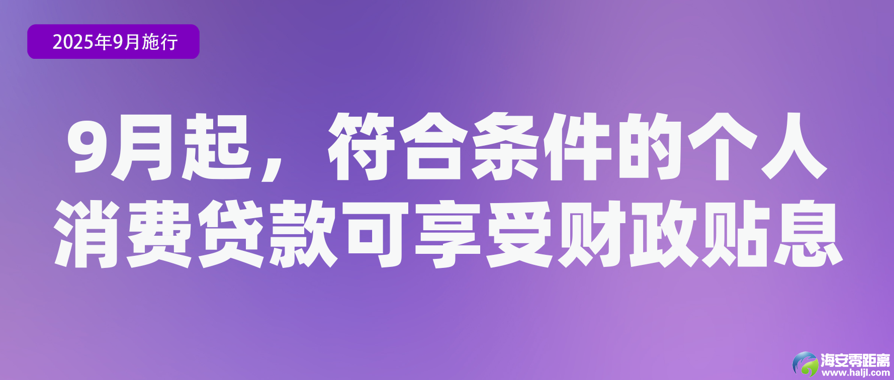 0?wx_fmt=png&from=appmsg