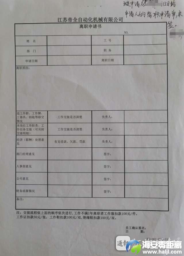 092736rw5ocuo00fkzuekq.jpg