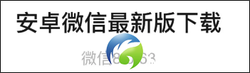 640?wx_fmt=png&from=appmsg&wxfrom=13&tp=wxpic#imgIndex=0