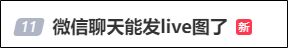 640?wx_fmt=png&from=appmsg&tp=wxpic&wxfrom=5&wx_lazy=1#imgIndex=2