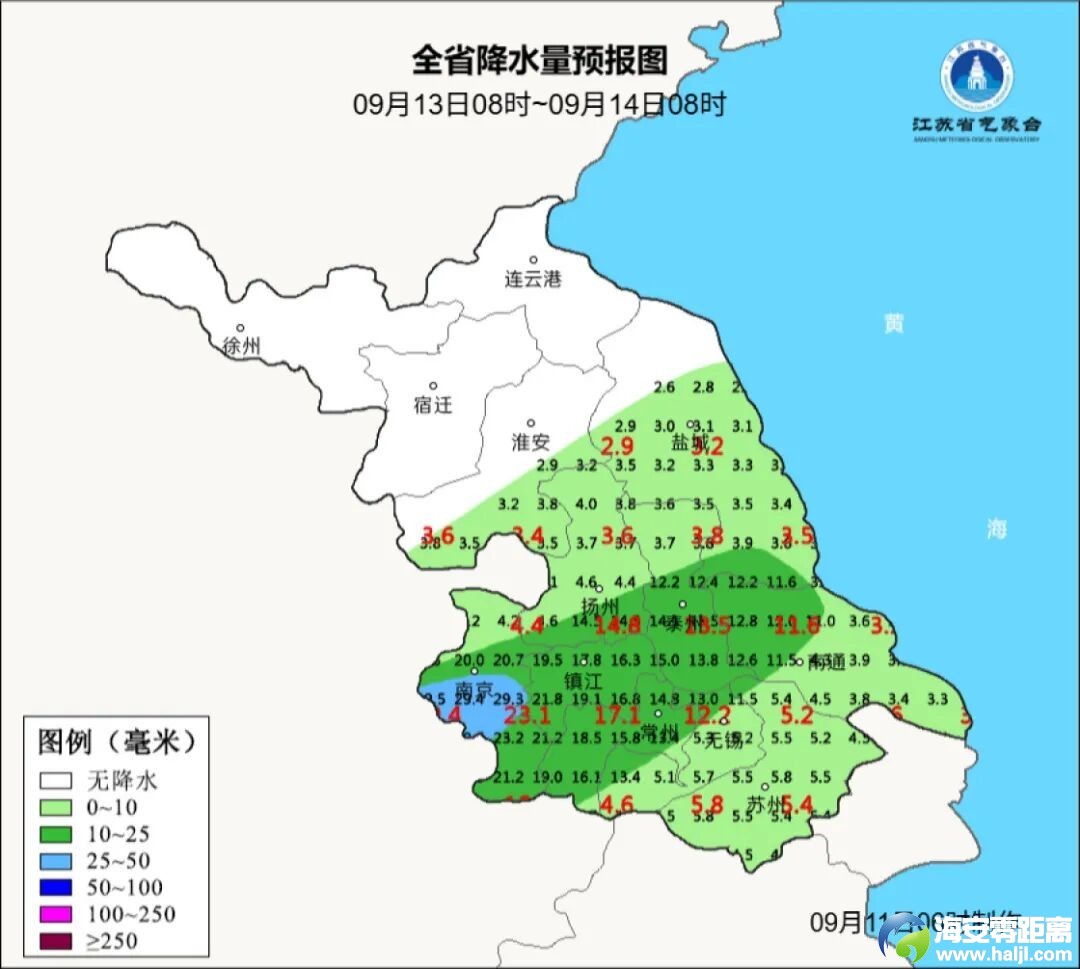 640?wx_fmt=jpeg&from=appmsg#imgIndex=5
