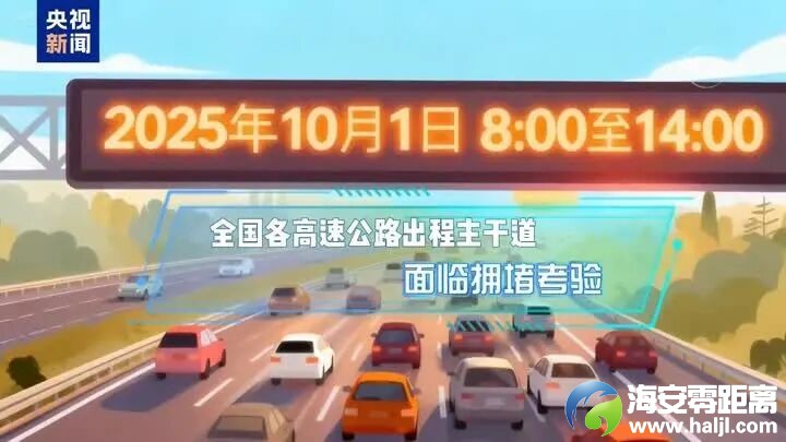 640?wx_fmt=jpeg&from=appmsg#imgIndex=3