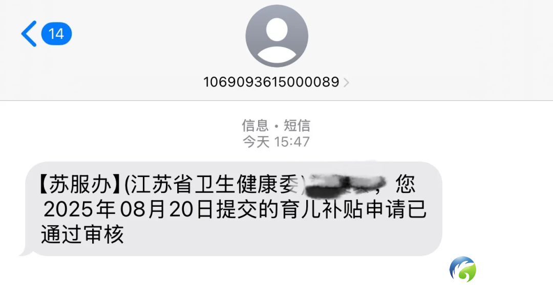 640?wx_fmt=png&from=appmsg#imgIndex=0