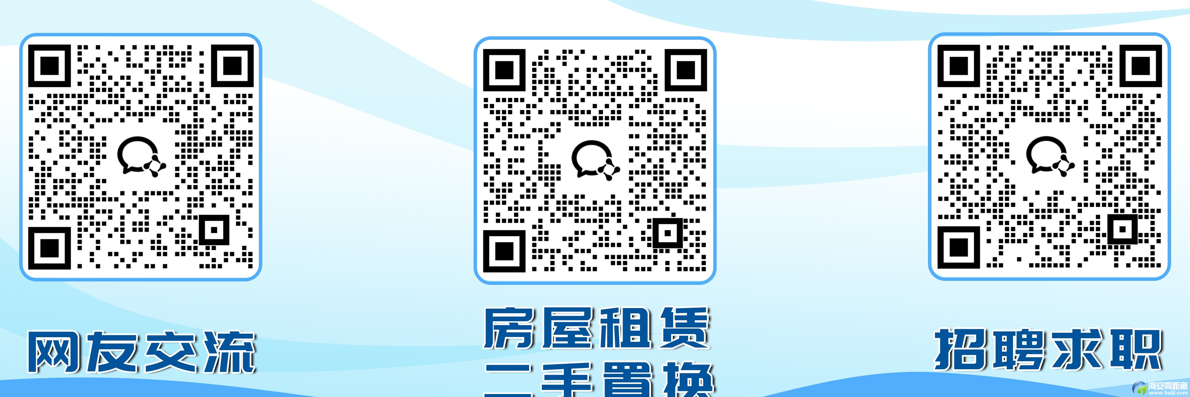 微信图片_20250930145512_10_121.jpg