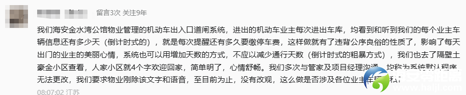 dc37e3a6-3848-4012-bcb8-b2c886a68dc9.png
