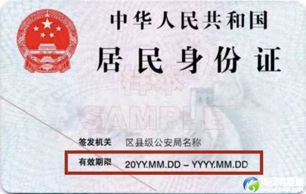 640?wx_fmt=png&from=appmsg#imgIndex=7