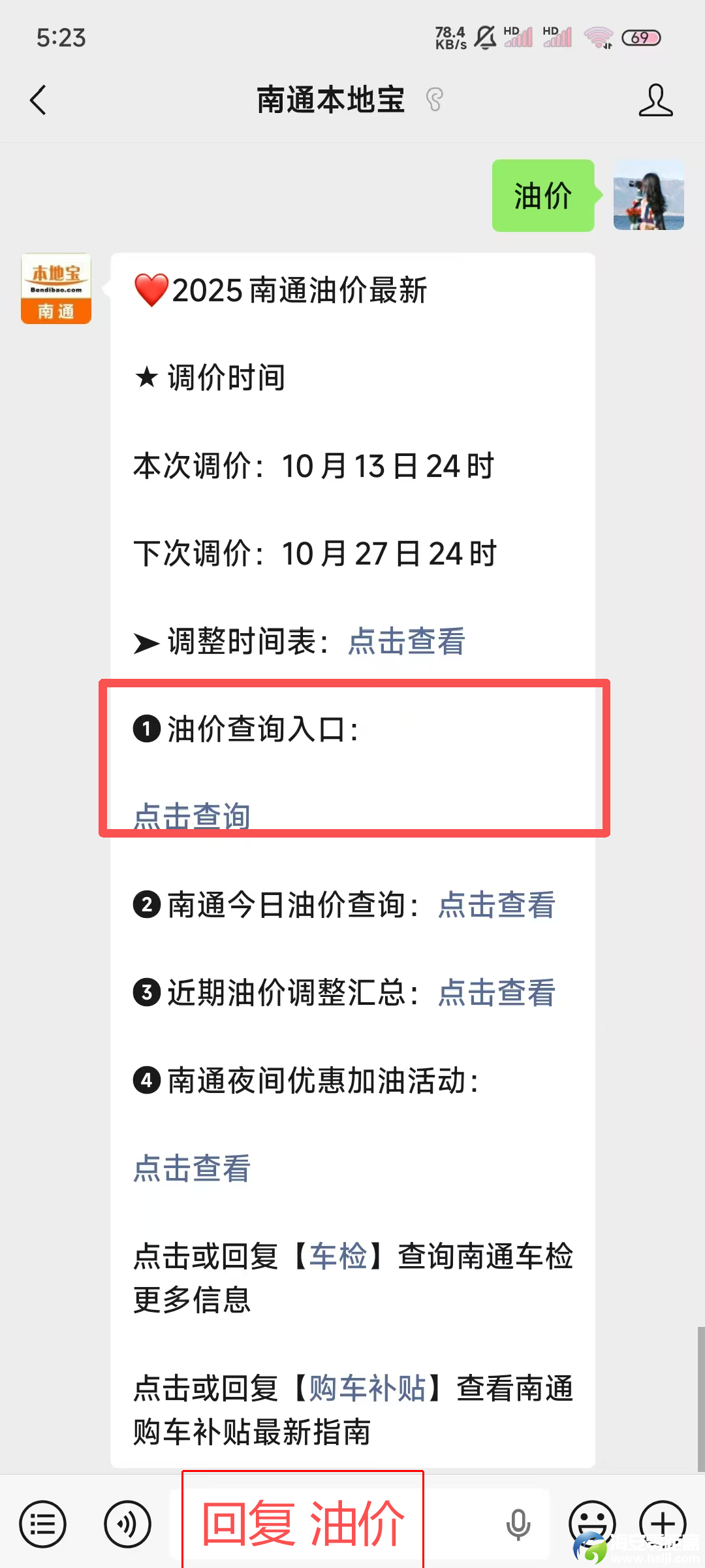 640?wx_fmt=png&from=appmsg#imgIndex=4