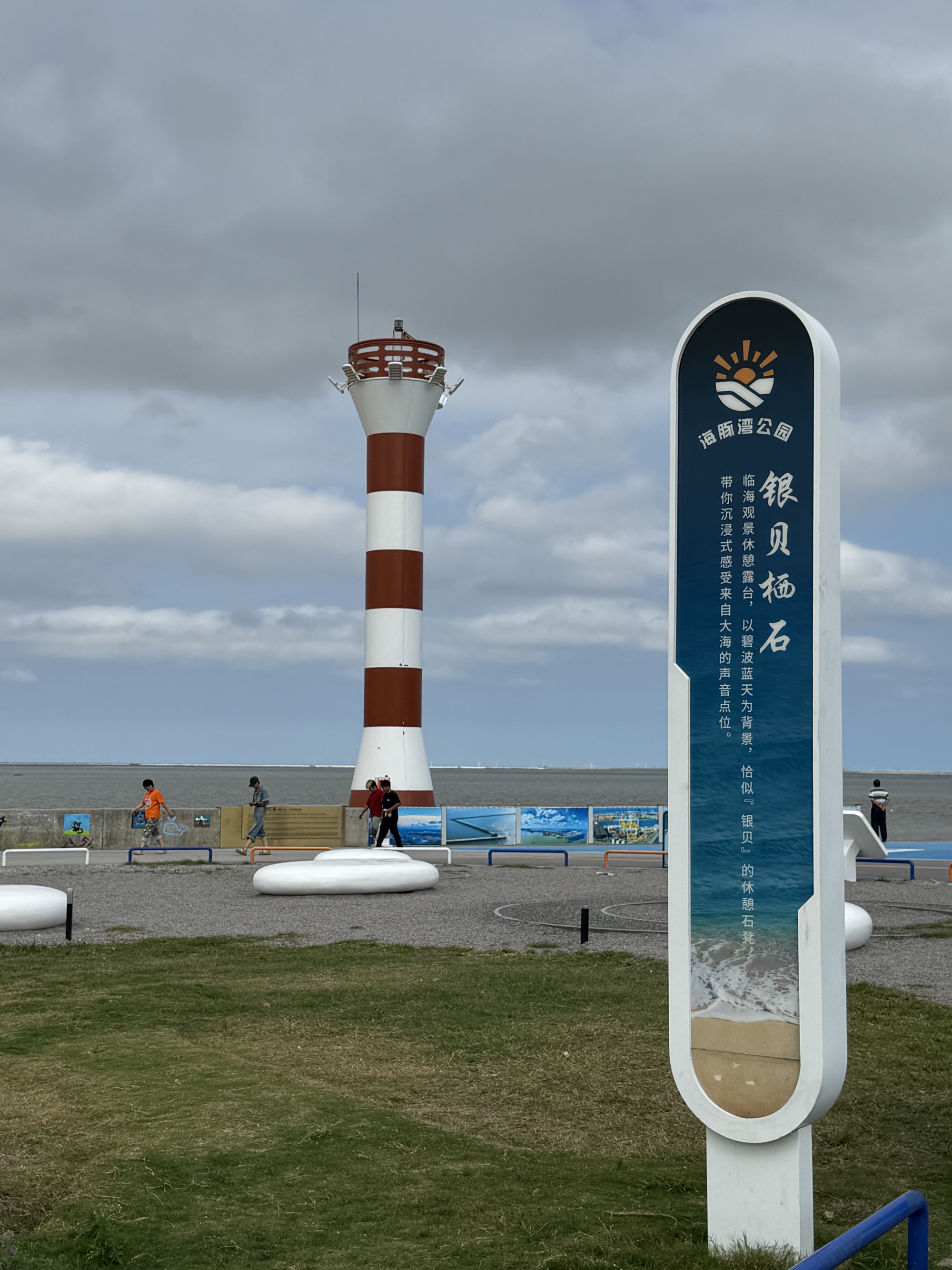 IMG_8870_副本.jpg