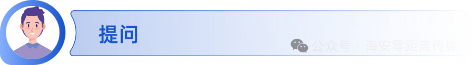 640?wx_fmt=png&watermark=1#imgIndex=38
