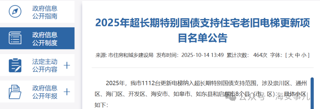 640?wx_fmt=png&watermark=1&wxfrom=13&tp=wxpic#imgIndex=1 640?wx_fmt=png&watermark=1&wxfrom=13&tp=wxpic#imgIndex=1