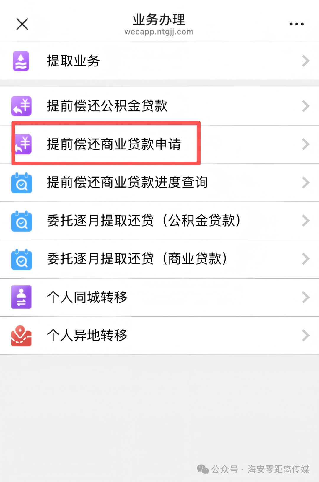 640?wx_fmt=png&from=appmsg&watermark=1#imgIndex=2 640?wx_fmt=png&from=appmsg&watermark=1#imgIndex=2