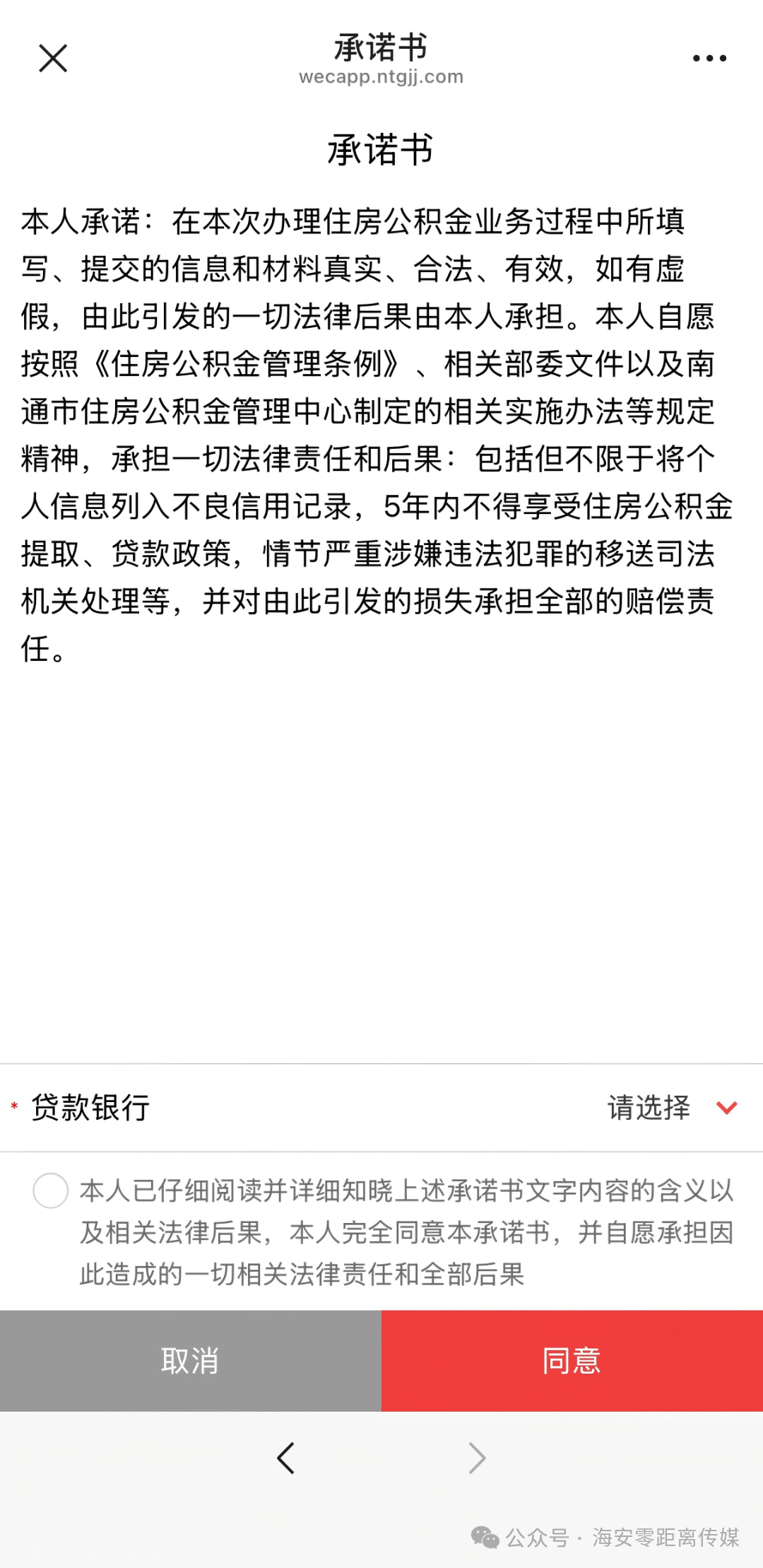 640?wx_fmt=png&from=appmsg&watermark=1#imgIndex=3 640?wx_fmt=png&from=appmsg&watermark=1#imgIndex=3