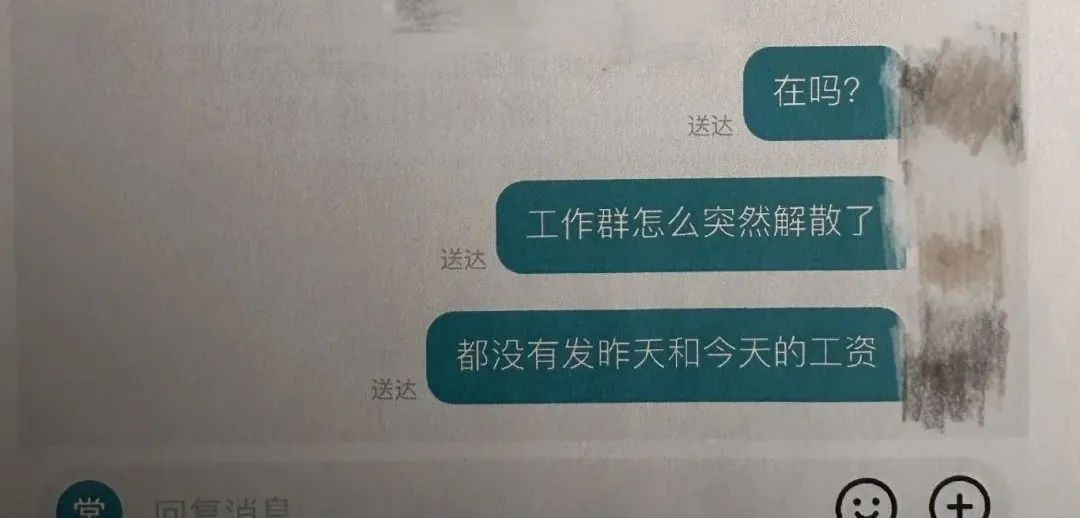 640?wx_fmt=jpeg&tp=wxpic&wxfrom=5&wx_lazy=1#imgIndex=4 640?wx_fmt=jpeg&tp=wxpic&wxfrom=5&wx_lazy=1#imgIndex=4