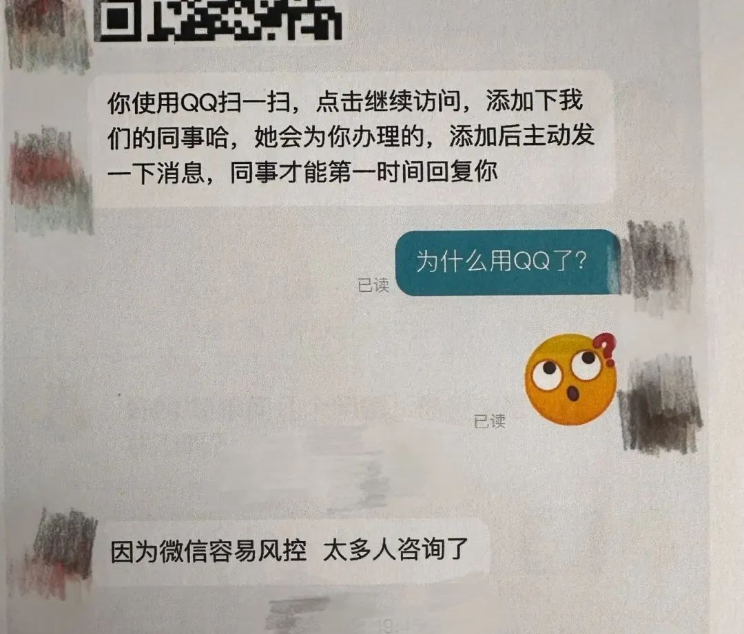 640?wx_fmt=jpeg&tp=wxpic&wxfrom=5&wx_lazy=1#imgIndex=2 640?wx_fmt=jpeg&tp=wxpic&wxfrom=5&wx_lazy=1#imgIndex=2