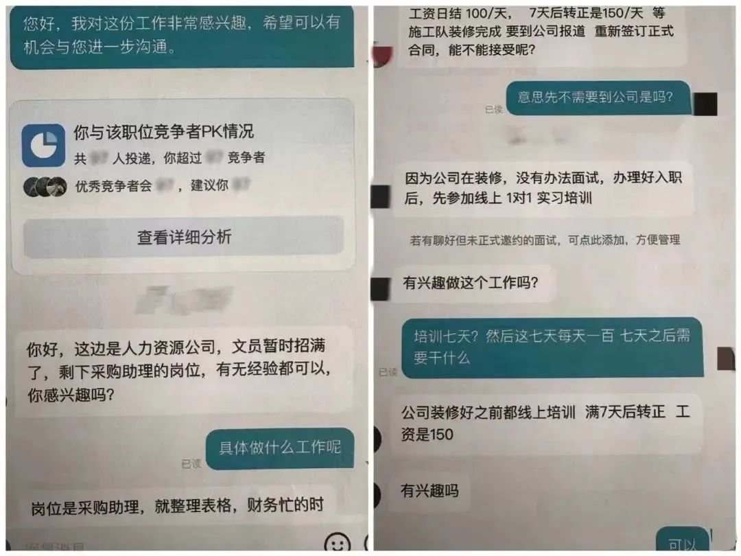 640?wx_fmt=jpeg&tp=wxpic&wxfrom=5&wx_lazy=1#imgIndex=1 640?wx_fmt=jpeg&tp=wxpic&wxfrom=5&wx_lazy=1#imgIndex=1