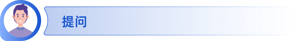 640?wx_fmt=png#imgIndex=4 640?wx_fmt=png#imgIndex=4