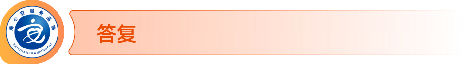 640?wx_fmt=png#imgIndex=18 640?wx_fmt=png#imgIndex=18