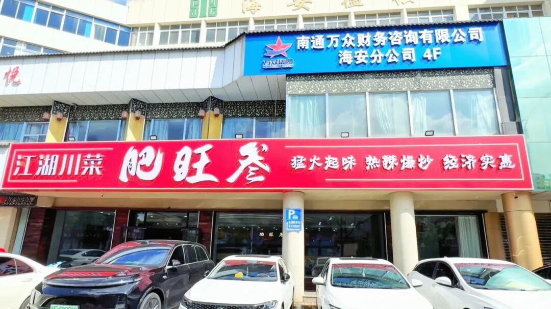 640?wx_fmt=jpeg&from=appmsg#imgIndex=9 640?wx_fmt=jpeg&from=appmsg#imgIndex=9