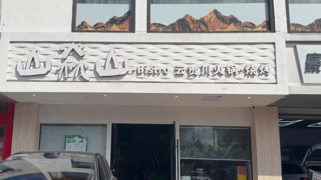 640?wx_fmt=jpeg&from=appmsg#imgIndex=10 640?wx_fmt=jpeg&from=appmsg#imgIndex=10