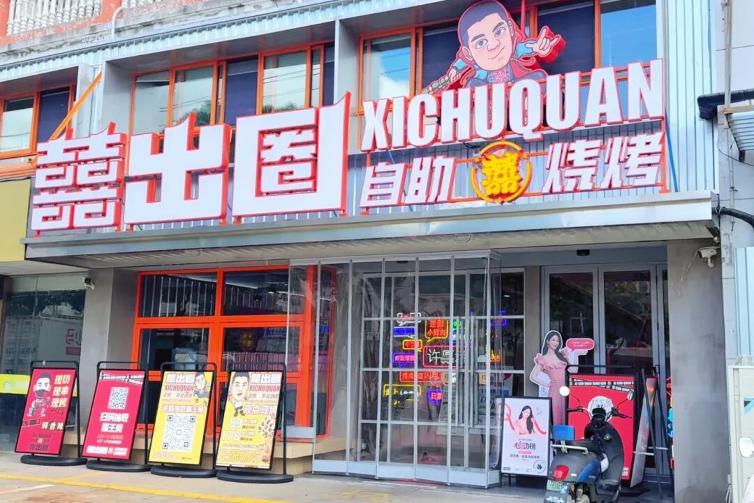 640?wx_fmt=jpeg&from=appmsg#imgIndex=8 640?wx_fmt=jpeg&from=appmsg#imgIndex=8