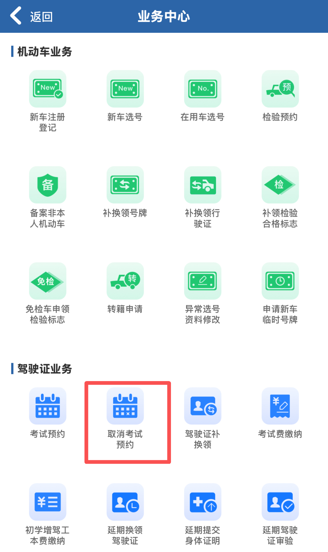 640?wx_fmt=png&from=appmsg&wxfrom=5&wx_lazy=1&tp=wxpic#imgIndex=3 640?wx_fmt=png&from=appmsg&wxfrom=5&wx_lazy=1&tp=wxpic#imgIndex=3