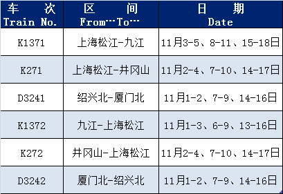 640?wx_fmt=png&from=appmsg#imgIndex=2