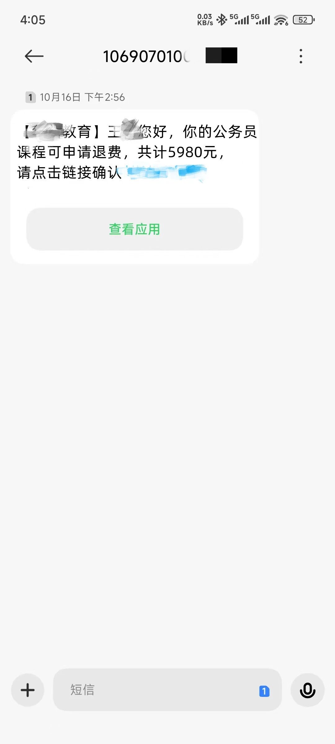 0?wx_fmt=jpeg&from=appmsg