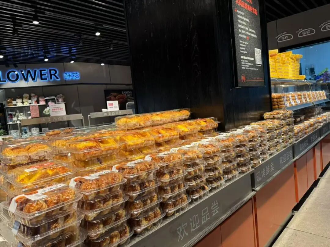 640?wx_fmt=jpeg&from=appmsg#imgIndex=12