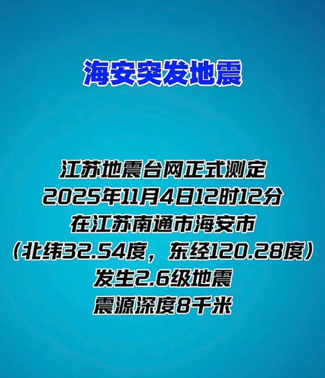 640?wx_fmt=jpeg&from=appmsg#imgIndex=5