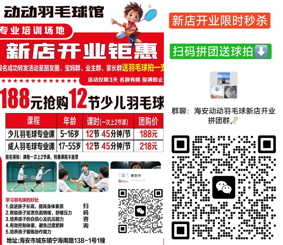 640?wx_fmt=jpeg&from=appmsg#imgIndex=3