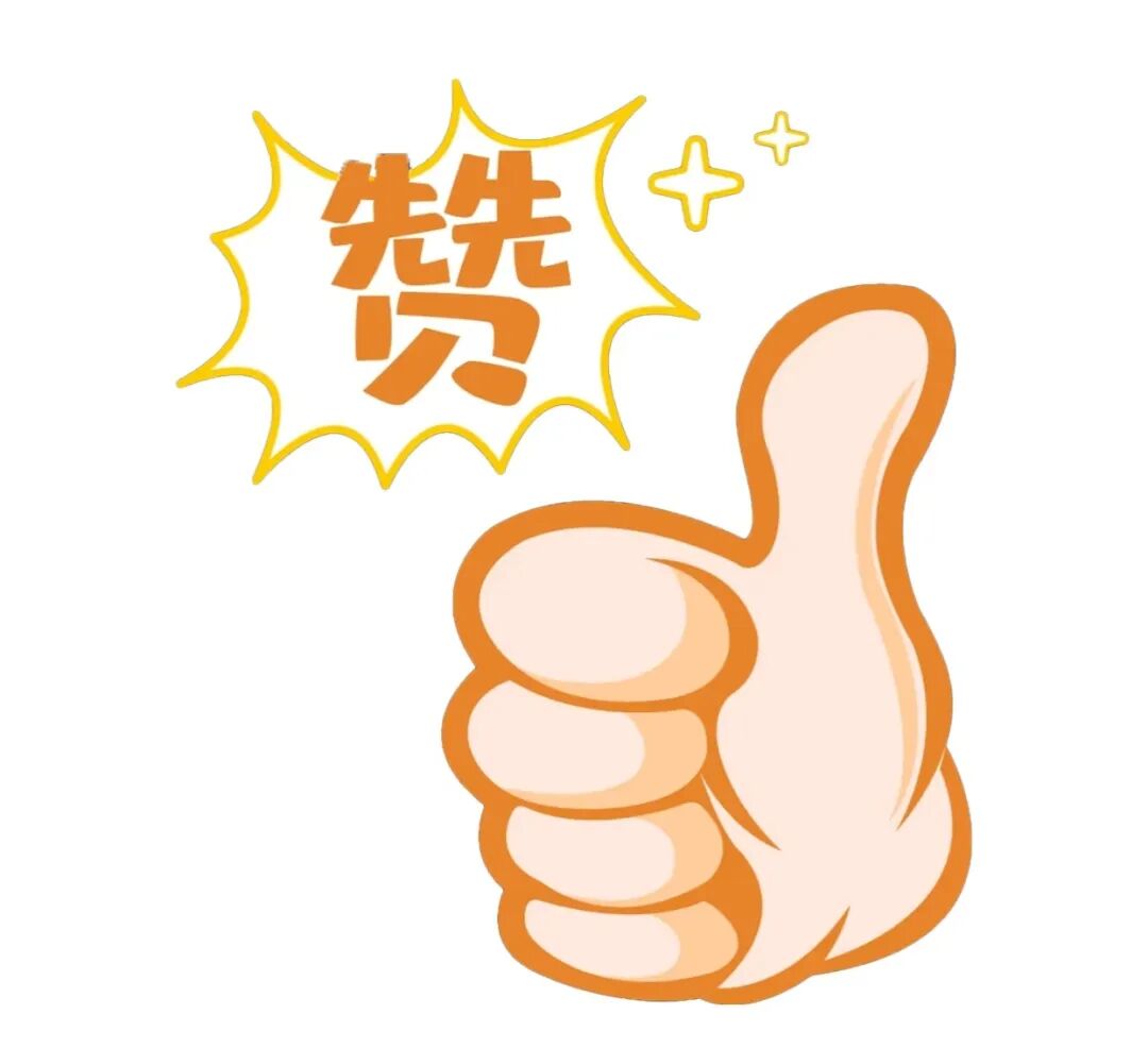 640?wx_fmt=jpeg#imgIndex=5