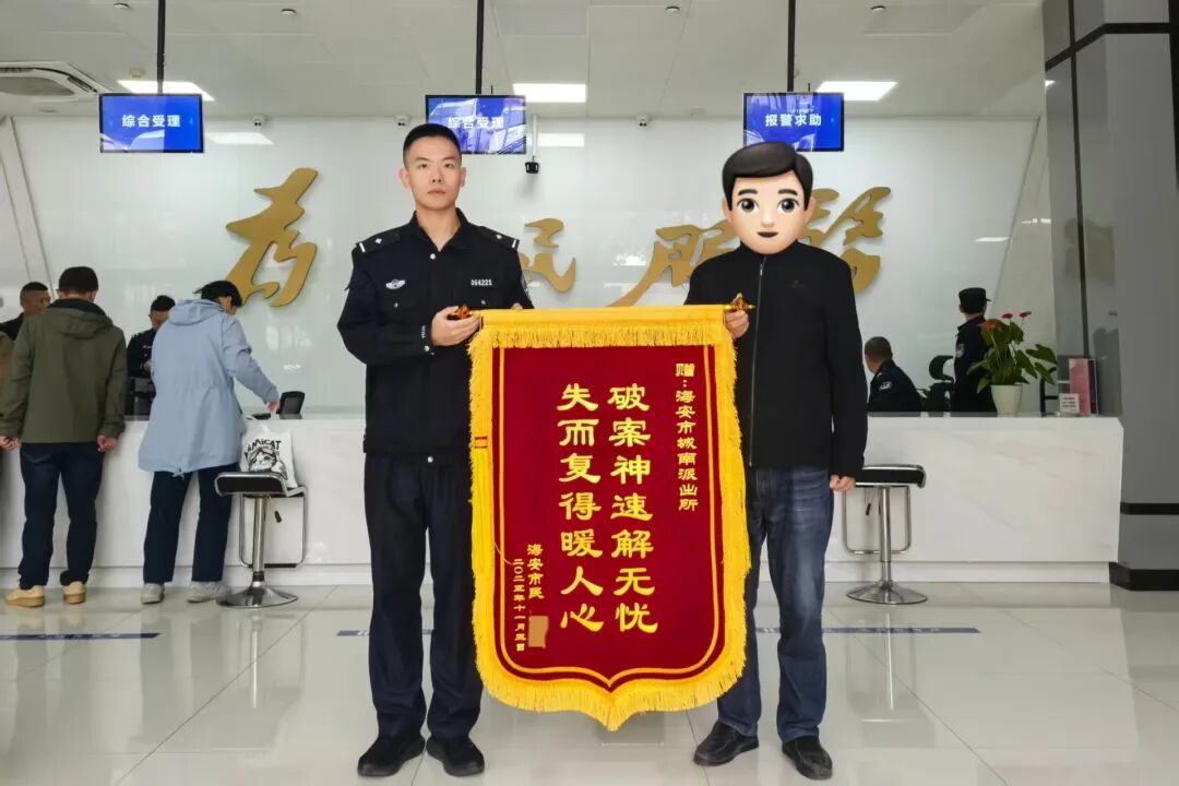 640?wx_fmt=jpeg#imgIndex=6