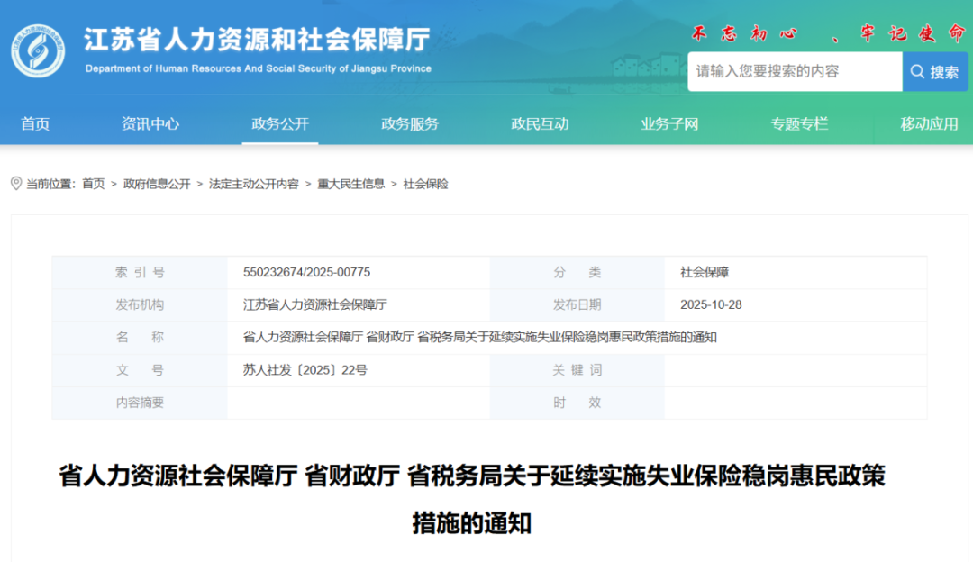 640?wx_fmt=png&from=appmsg&wxfrom=13&tp=wxpic#imgIndex=1