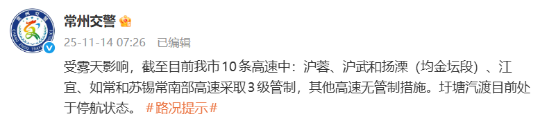 640?wx_fmt=png&from=appmsg#imgIndex=5