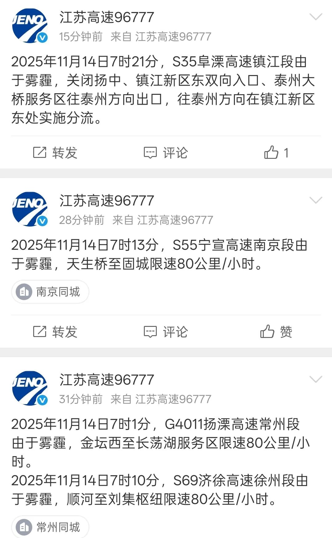 640?wx_fmt=jpeg&from=appmsg#imgIndex=7