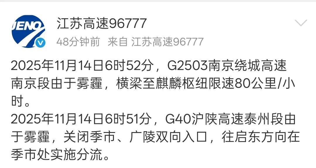 640?wx_fmt=jpeg&from=appmsg#imgIndex=8