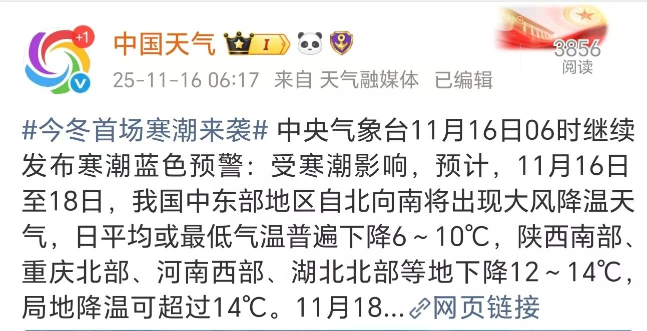 0?wx_fmt=jpeg&from=appmsg