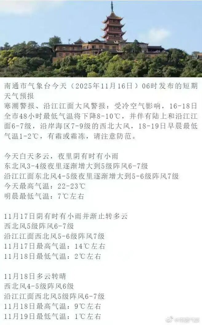 640?wx_fmt=jpeg&from=appmsg#imgIndex=8