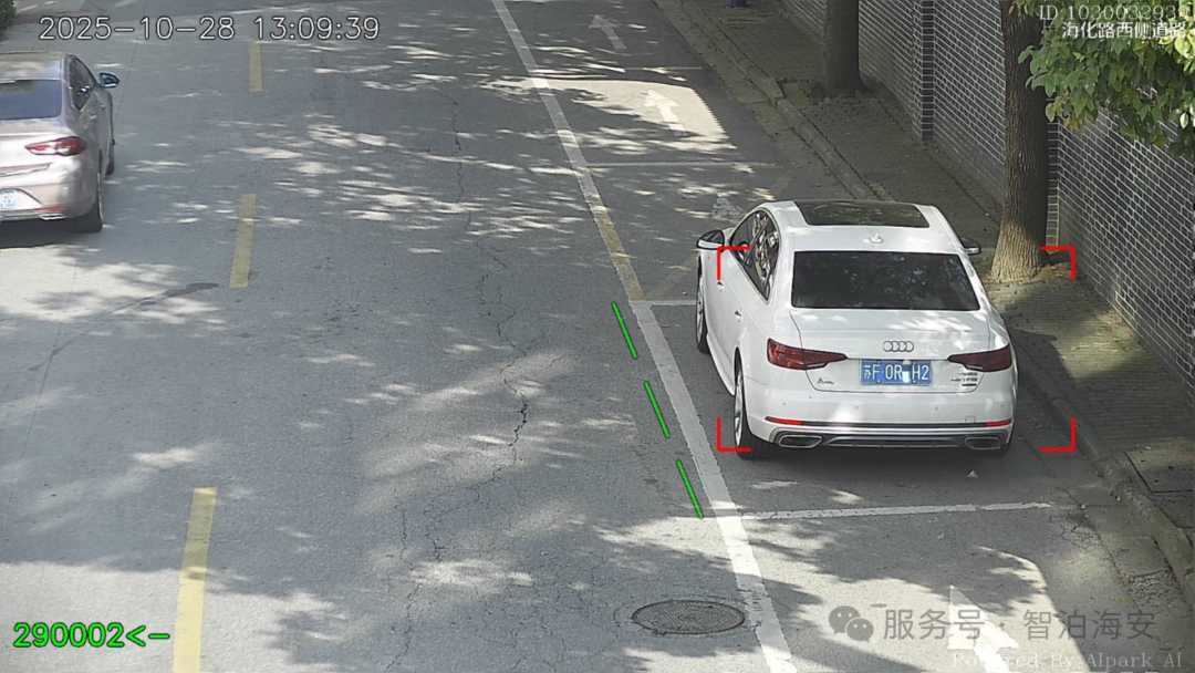 640?wx_fmt=png&from=appmsg&watermark=1#imgIndex=2