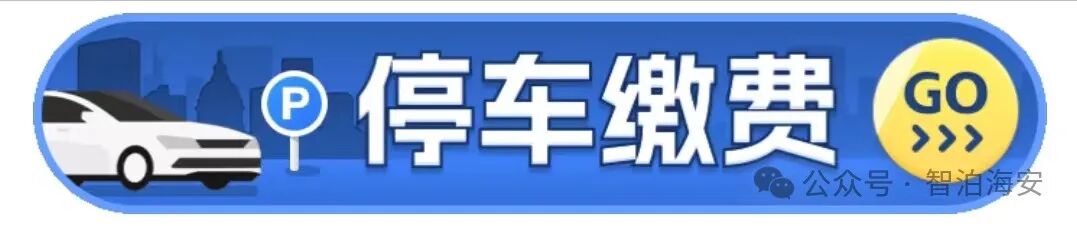 640?wx_fmt=other&from=appmsg&tp=webp&wxfrom=5&wx_lazy=1&wx_co=1#imgIndex=13