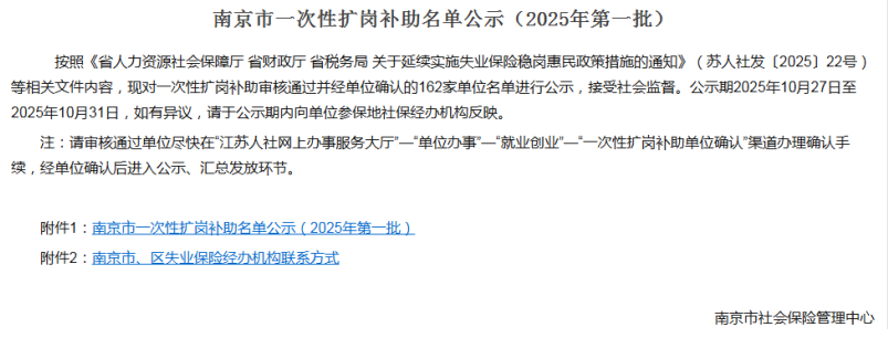 640?wx_fmt=png&from=appmsg#imgIndex=1