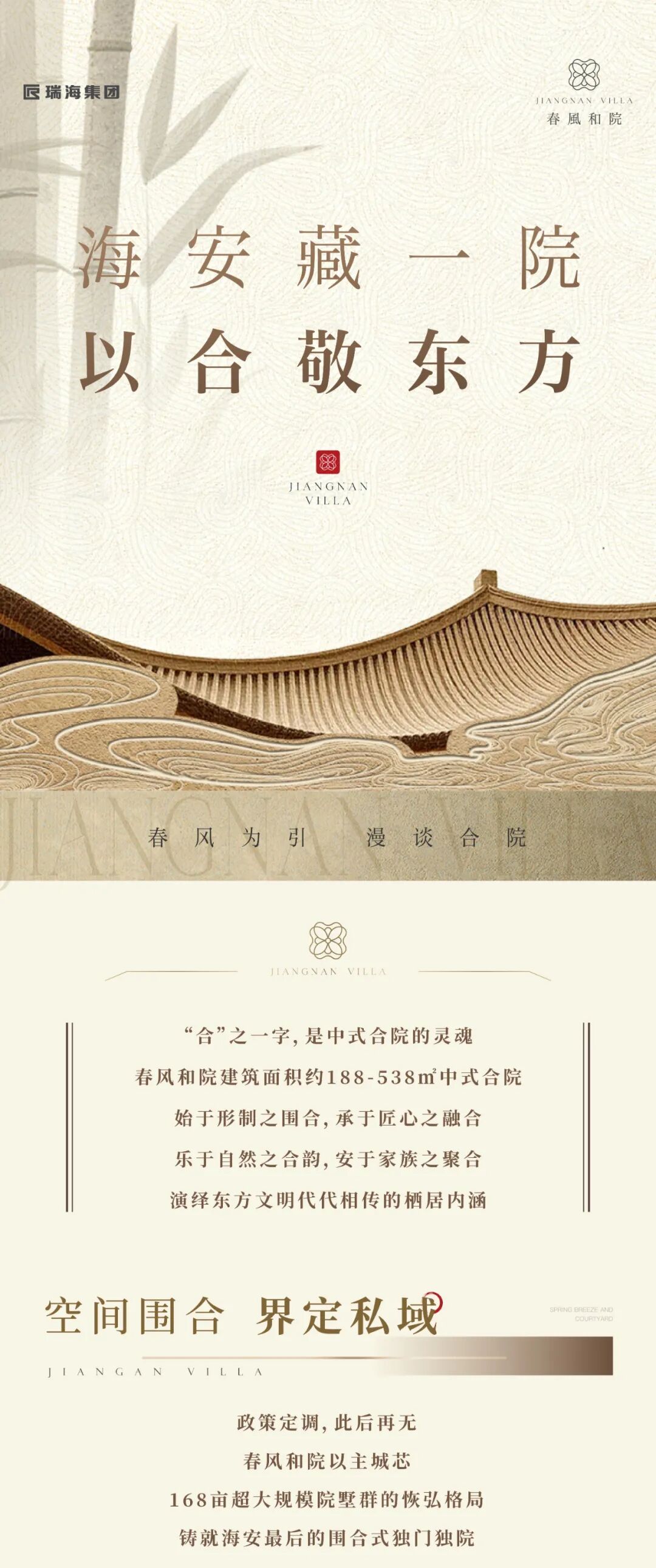 640?wx_fmt=jpeg&from=appmsg#imgIndex=1